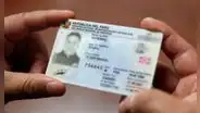 Este es el precio del nuevo DNI electrónico en Perú 2025: usuarios pueden optar por emitir este documento en Reniec