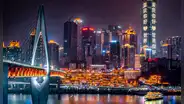 Chongqing, la ciudad más loca del mundo que 'desafía la gravedad' y conquista las redes sociales