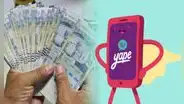 Yape te presta S/500 durante este 2025 para cubrir gastos extras: ¿cómo solicitarlo y cuánto pagarás de interés?