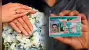 ¡Atención, inmigrante! El tiempo que debes estar casado para solicitar la Green Card por matrimonio en USA