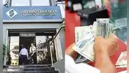 SBS: ahorristas de 131 cooperativas están cubiertos con el fondo de seguro de depósito, ¿cuál es la lista?