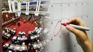 Congreso propone eliminar 6 días feriados del calendario oficial en Perú para "fortalecer la productividad"