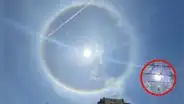 Fenómeno natural pocas veces visto se reflejó en el cielo de Barquisimeto: ¿qué fue lo que pasó?