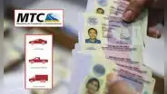 MTC informa sobre qué tipo de vehículos puedes manejar en Perú con la licencia A-1