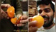 Youtuber árabe prueba fruta peruana por primera vez y tiene reacción viral: "Oh, Dios mío, es increíble"