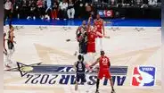 Entradas para el NBA All-Star 2025: ¿cuánto debes pagar para ser parte del evento más esperado de Estados Unidos?