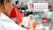 ¿Qué trabajadores del sector público cobran la últimas semanas de febrero 2025, según cronograma del banco de la nación?