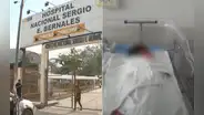 Recién nacido resulta quemado tras presunta negligencia durante su baño en hospital Sergio Bernales de Comas