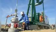 Perupetro: 15 postores interesados en adjudicarse los lotes I y VI en Talara