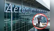 Nuevo Aeropuerto Jorge Chávez: estas son las tarifas que pagarán los pasajeros del bus Aerodirecto para ir al terminal desde marzo de 2025