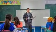 Congreso decide hoy si otorga 2 años de plazo adicional a profesores sin título que enseñan en escuelas privadas