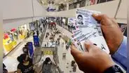 ¿Los centros comerciales te piden DNI al momento de pagar? Esta sería la verdadera razón