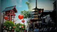 Las 3 únicas ciudades japonesas en USA para visitar en 2025: una era el principal puerto de entrada de inmigrantes asiáticos