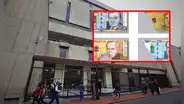 ¿Se puede cambiar un billete roto en el banco? Esto es lo que dice el BCRP sobre los canjes
