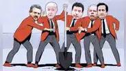 Elecciones 2026: “Vitocho”, Martínez, Torres, Merino y Barnechea, las potenciales cartas electorales de Acción Popular