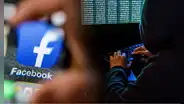 ¿Cómo restringir mi perfil de Facebook desde mi celular? Descubre qué hacer para evitar que desconocidos vean tu cuenta
