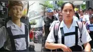 ¡Adiós al color gris! ¿Cómo sería el uniforme escolar único para colegios públicos en 2025?