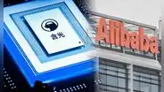 Alibaba desafía a EE. UU. con inversión de US$53 millones en IA: el proyecto informático privado más grande de China