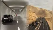 El túnel más largo de Perú unirá Ate y Lurín en 10 minutos: así será la futura vía subterránea de 6 kilómetros