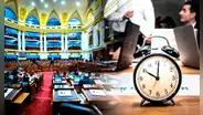 ¿Trabajadores del Congreso se ausentan de su trabajo?: Parlamento prohíbe ausentarse en horario laboral