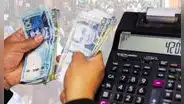 8 de cada 10 empresas aplicará aumento de sueldo: ¿en qué meses hay mayor incremento?
