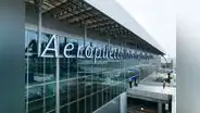 Nuevo Aeropuerto Jorge Chávez: LAP reafirma que inauguración del terminal aéreo se mantiene para el 30 de marzo
