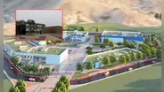 La universidad pública en Perú que tendrá el primer parque tecnológico del país: será construido por China y costará S/48 millones