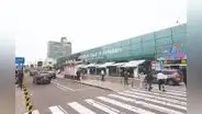 El actual aeropuerto Jorge Chávez albergará oficinas y espacios de logística