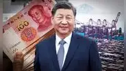 China apunta a un crecimiento económico de casi el 5% en 2025 a pesar de los nuevos aranceles de Trump