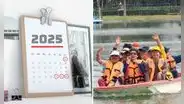 Feriados 2025 en Perú: esta es el calendario oficial con días libres para el sector público y privado, según El Peruano