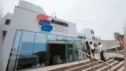 Sunedu deniega licenciamiento a dos universidades en Perú: cerrarán definitivamente en abril del 2025