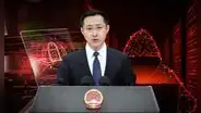 China arremete contra EE. UU. tras ser acusado de operar red de hackers: "El ladrón que gritó: 'Detengan al ladrón'"