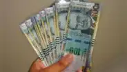 Pago de utilidades 2025: ¿Cuánto ganaría si invierto S/100 soles en factoring?
