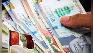 El sol peruano se ubica entre las monedas más estables de América Latina, vía BCRP: supera al peso mexicano y al real brasileño