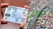 Peruanos acceden al DNI electrónico gratis en este único distrito de Lima Metropolitana: pueden solicitarlo todos los días miércoles del 2025