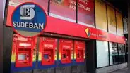 Feriado Bancario en Venezuela 2025: ¿qué se celebra el 19 de marzo y por qué los bancos cerrarán sus puertas?