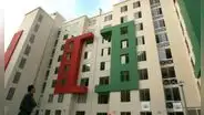 MEF alista medida que reduce IGV para el mercado de vivienda de alquiler