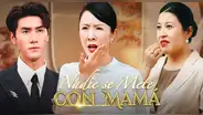 ¿Dónde ver 'Nadie se mete con mamá'? Disfruta del drama chino completo subtitulada en español