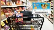 Muy buenas noticias para inmigrantes en Texas: cómo adquirir alimentos gratis con esta tarjeta especial