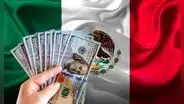 Nuevo precio del dólar en México HOY, viernes 4 de abril de 2025: tipo de cambio en Banco Azteca, BBVA y más