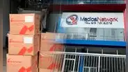 Medifarma reconoce error humano en producción de sueros fisiológicos