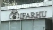 ¿Cuándo pagarán las becas? IFARHU informa fecha oficial de los próximos desembolsos del PASE-U