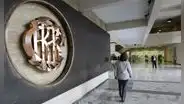 BCRP: expectativas empresariales sobre la economía a corto plazo disminuyeron en marzo