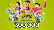 Resultados de la Kábala del martes 8 de abril: jugada ganadora, números y Pozo Buenazo