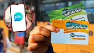 Recarga tu tarjeta del Metropolitano con Plin de Interbank y BBVA: estas son las únicas estaciones habilitadas para validar tu saldo