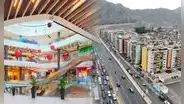 Nuevo centro comercial será construido en este popular distrito de Lima Metropolitana: será el primer mall de toda su historia