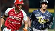 Diablos Rojos venció 6-4 a Tigres de Chinandega y pasa a semifinales de la Baseball Champions League 2025