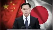 China acusa a Japón de avivar la guerra fría en Asia al aliarse con la OTAN y tensar el conflicto por Taiwán