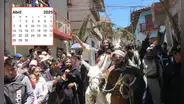 ¿Qué días serán feriados por Semana Santa este 2025? Todo lo que debes saber sobre el fin de semana largo en Perú