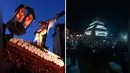¿El viernes 18 de abril es feriado por Semana Santa? Esto es lo que debes saber si te toca trabajar ese día